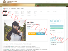 49tk图库开奖app下载绿色旧版